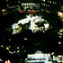 Only One EP - by uah