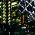 Only One EP - by uah